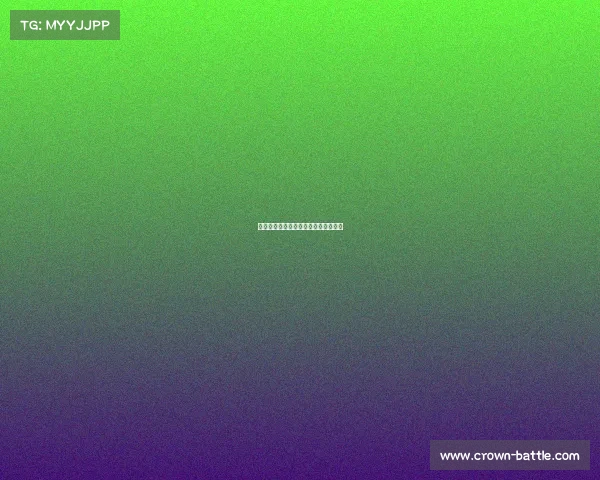 国王杯伊比萨岛大胜休达主场优势明显