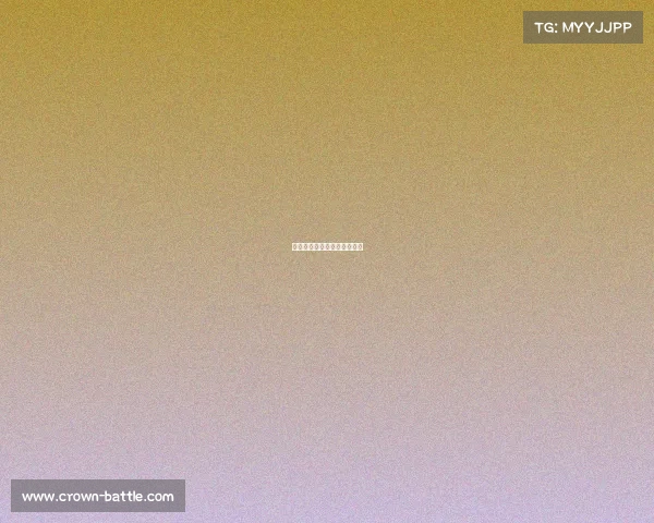 快船队的硬核防守，锁定胜局