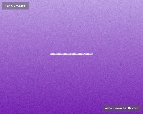 惊心动魄!拉拉维亚的战术选择助力扎克-埃迪压哨补篮实现平局(拉扎维第五章) 惊心动魄!拉拉维亚的战术选择助力扎克-埃迪压哨补篮实现平局(拉扎维第五章)