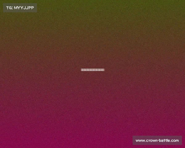 拜仁客场惊险胜利,三分势不可挡 拜仁客场惊险胜利,三分势不可挡