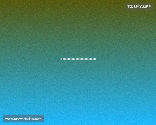 曼联欧同报价德里赫特，德媒：转会谈判仍需与拜仁达成共识