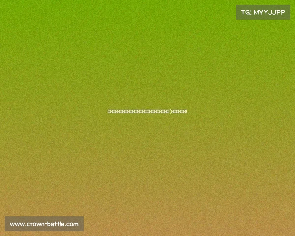 无锡文旅惠汕绝杀夺冠！季超三联赛北京争霸赛圆满落幕(无锡超级联赛)