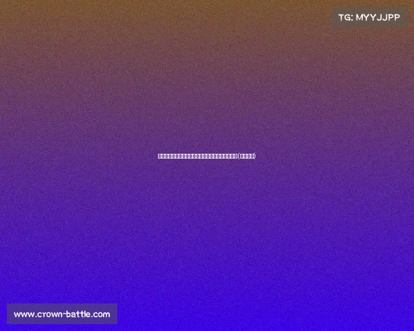 杰伦身体素质出众：如何通过科学训练塑造完美体态(杰伦发福)