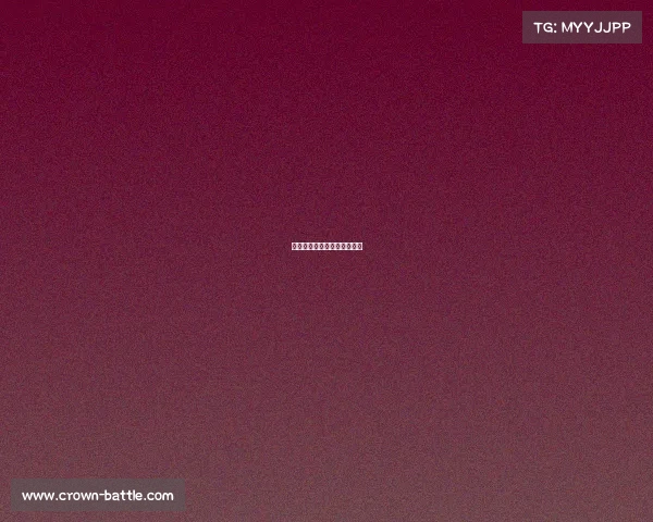 欧冠最新战报：顶级豪门争锋