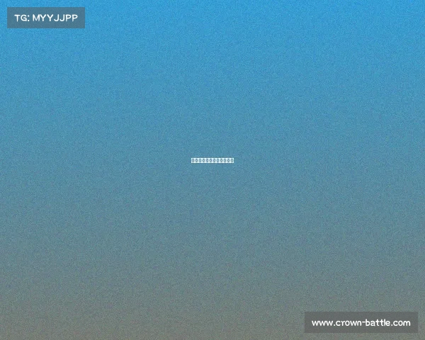 热刺双杀水晶宫，紧追前四