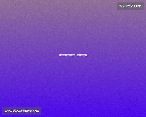 湖人交易小卡特计划：八村塁+次轮签能否成功？