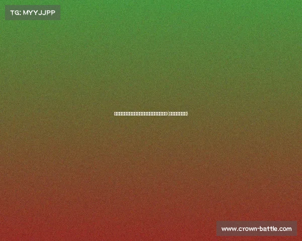 王大雷致歉山东球迷:曾言过激,今为您们道歉(王大雷球衣图片) 王大雷致歉山东球迷:曾言过激,今为您们道歉(王大雷球衣图片)