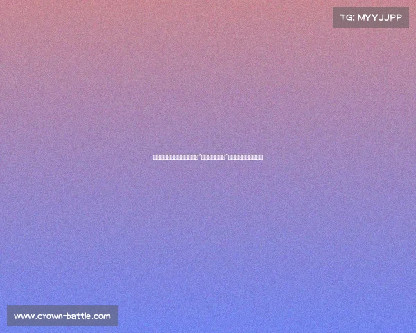 老师微信骚扰女生,频频邀请“约我去私人影院”聊天记录曝光引发关注 老师微信骚扰女生,频频邀请“约我去私人影院”聊天记录曝光引发关注